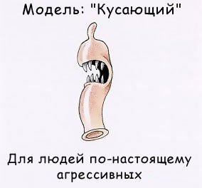 http://cs9381.vkontakte.ru/u55104951/93897952/x_1921c799.jpg