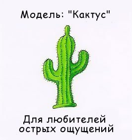 http://cs9381.vkontakte.ru/u55104951/93897952/x_3b15331e.jpg