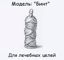 http://cs9381.vkontakte.ru/u55104951/93897952/x_4da63b99.jpg