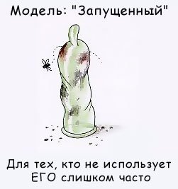 http://cs9381.vkontakte.ru/u55104951/93897952/x_ffd8cb8a.jpg